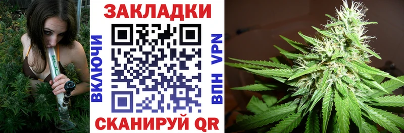Где купить наркоту Нижний Тагил NBOMe ГАШИШ МАРИХУАНА СК Галлюциногенные грибы