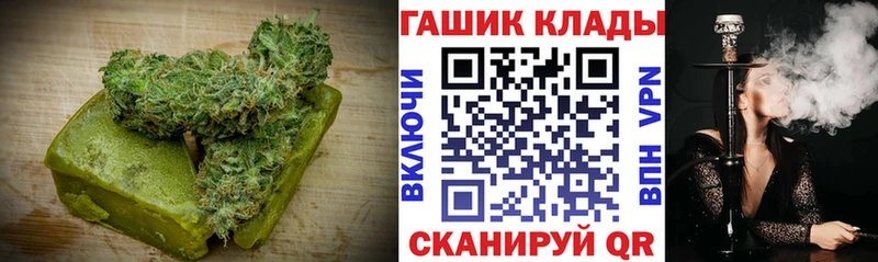 kraken   Нижний Тагил  Cannafood марихуана  даркнет сайт 