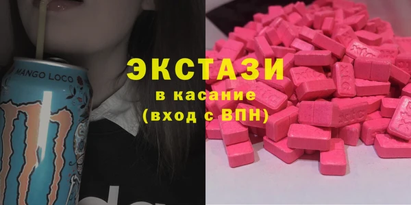 гашиш Вуктыл