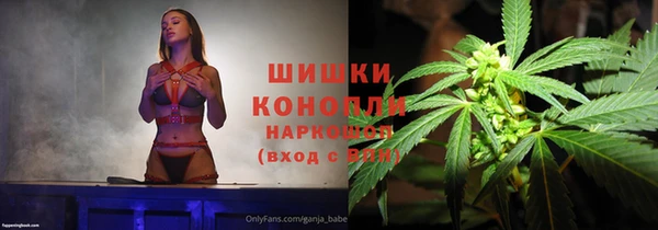 MDMA Premium VHQ Алзамай