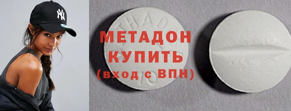 героин Алексин