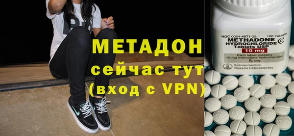 героин Алексин