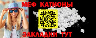 гашишное масло Усть-Джегута