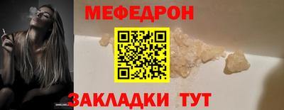 mdpv Усть-Илимск