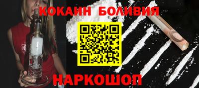 mdpv Усть-Илимск