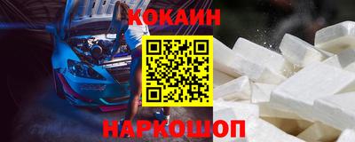 марихуана Уссурийск