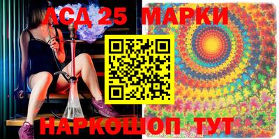 гашишное масло Усть-Джегута