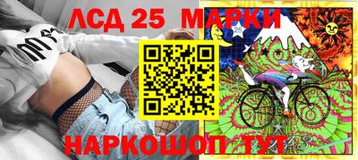 гашишное масло Усть-Джегута