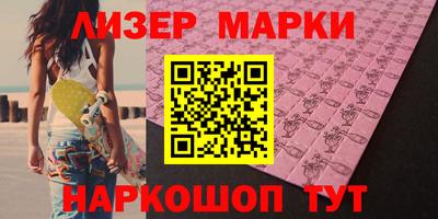 mdpv Усть-Илимск