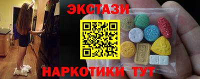 mdpv Усть-Илимск