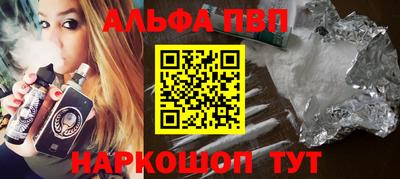 марихуана Уссурийск