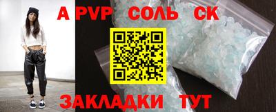mdpv Усть-Илимск