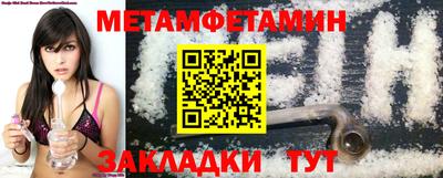 гашишное масло Усть-Джегута