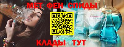 марихуана Уссурийск