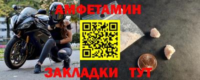 mdpv Усть-Илимск