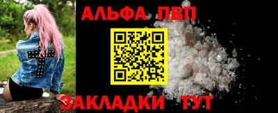 гашишное масло Усть-Джегута