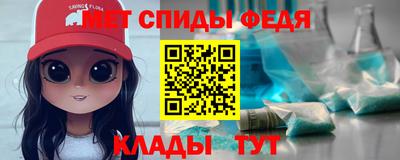 гашишное масло Усть-Джегута