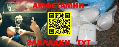 марихуана Уссурийск