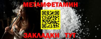 mdpv Усть-Илимск