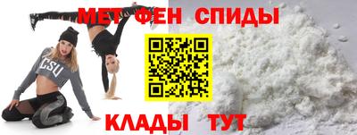 гашишное масло Усть-Джегута