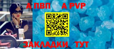 марихуана Уссурийск