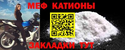 гашишное масло Усть-Джегута