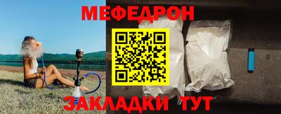 марихуана Уссурийск