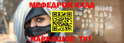 mdpv Усть-Илимск