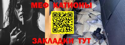 mdpv Усть-Илимск
