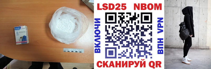 ЛСД экстази кислота Нижний Тагил
