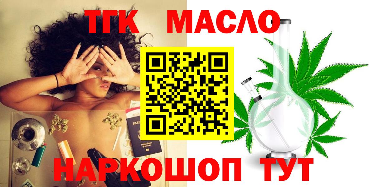 Амфетамин Нижний Тагил