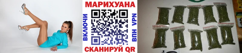Каннабис SATIVA & INDICA  Нижний Тагил 